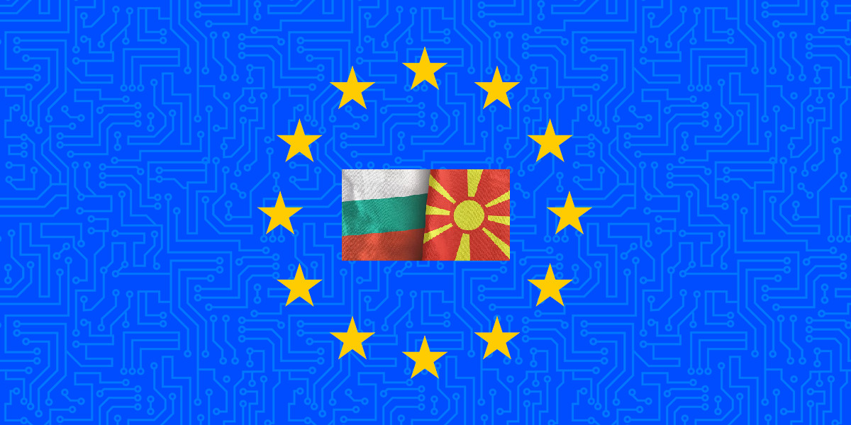 Eurothink started implementing the project: “Demystifying the (un)neighborly relations on the path to the EU: The case of North Macedonia and Bulgaria”